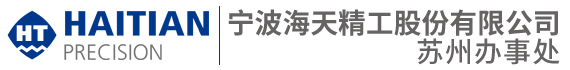 宁波JDB电子精工