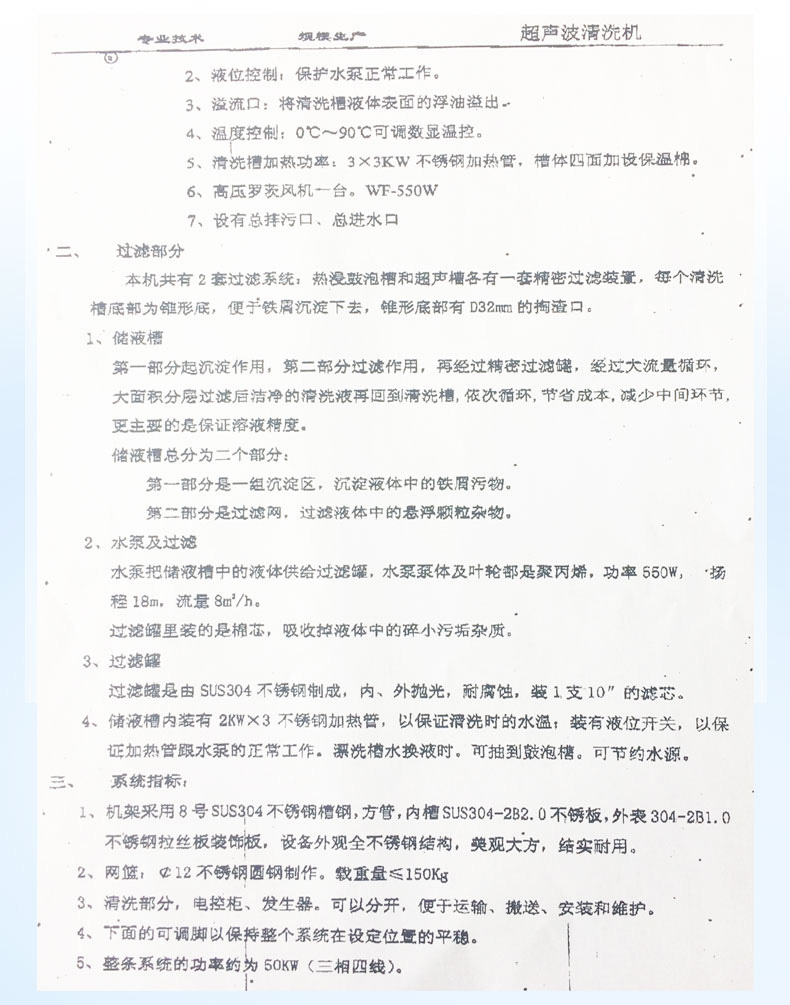 JDB电子·(中国区)试玩平台-JDB电子游戏官网